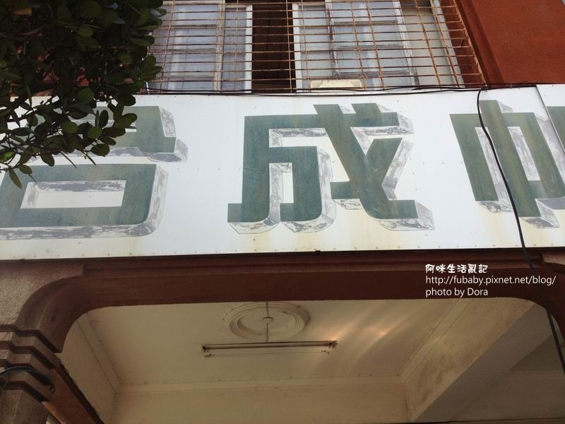 調整大小IMG_7367 調整大小IMG_7367