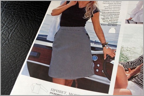 Skirt-104