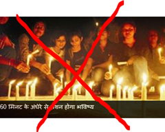 चित्र