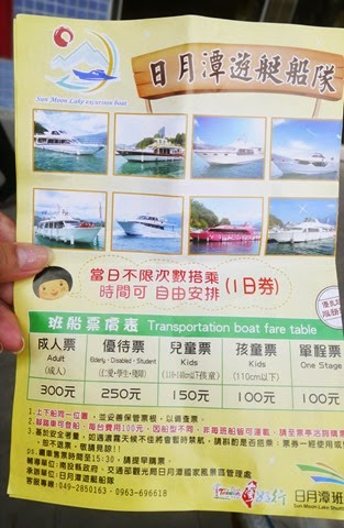 [P1060469%255B3%255D.jpg]