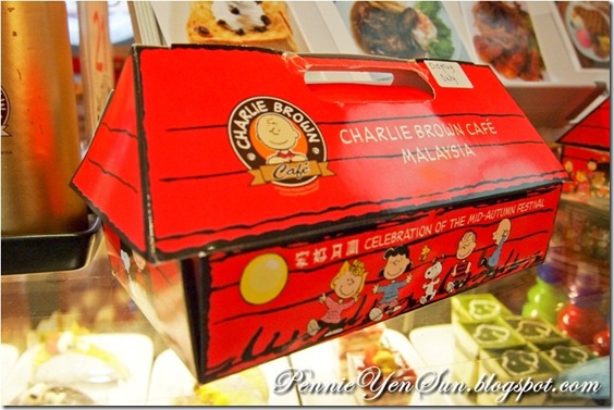 Charlie Brown Cafe (9)