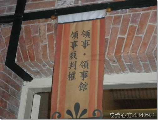 CIMG3364 CIMG3364