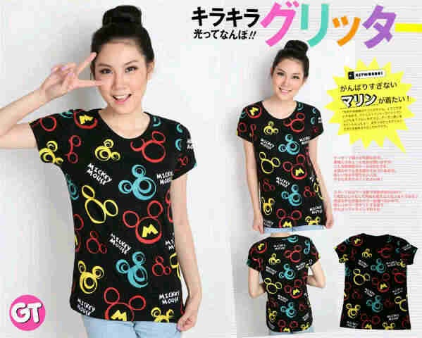 [Mickey%2520Colour%2520Up%2520%25285600%2529%255B4%255D.jpg]