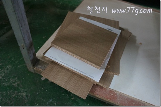 철천지DSC06191-20120723-150011 철천지DSC06191-20120723-150011