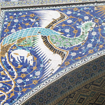 800px-Nadir_Madrasah_Phoenix.JPG