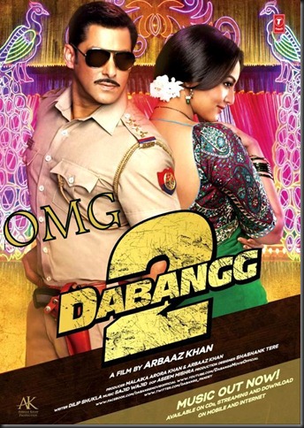 Dabangg-2-new-poster-Salman-Khan-Sonakshi-Sinha