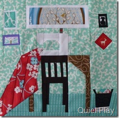 A Quiet Play Sewing Room