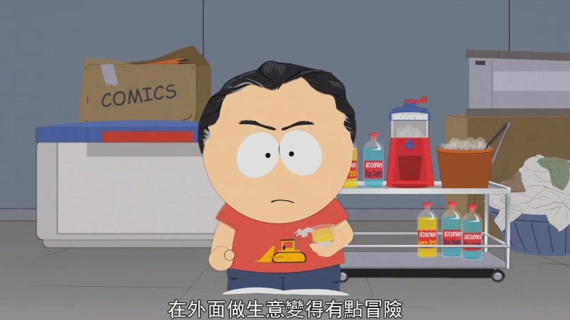 [South%2520Park%25201403%255B20-22-30%255D%255B2%255D.jpg]
