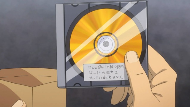 [%255BHorribleSubs%255D%2520Space%2520Brothers%2520-%252027%2520%255B720p%255D.mkv_snapshot_21.50_%255B2012.10.08_06.33.09%255D%255B2%255D.jpg]