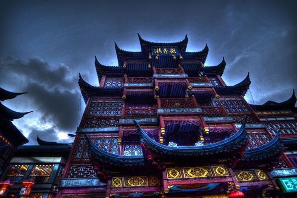 [Shanghai%2520Building%2520HDR%255B6%255D.jpg]