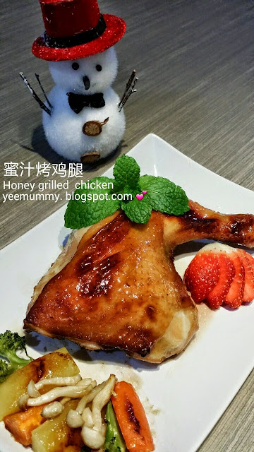 Honey Grilled Chicken 蜜汁烧鸡腿 Honey Grilled Chicken 蜜汁烧鸡腿