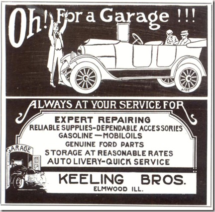 garage garage