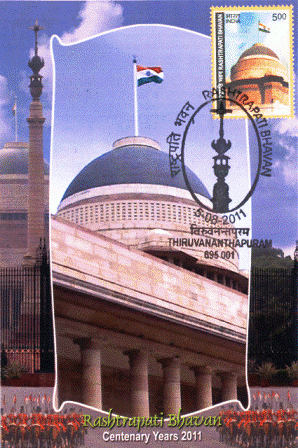 [RBMC%25204%255B11%255D.gif]