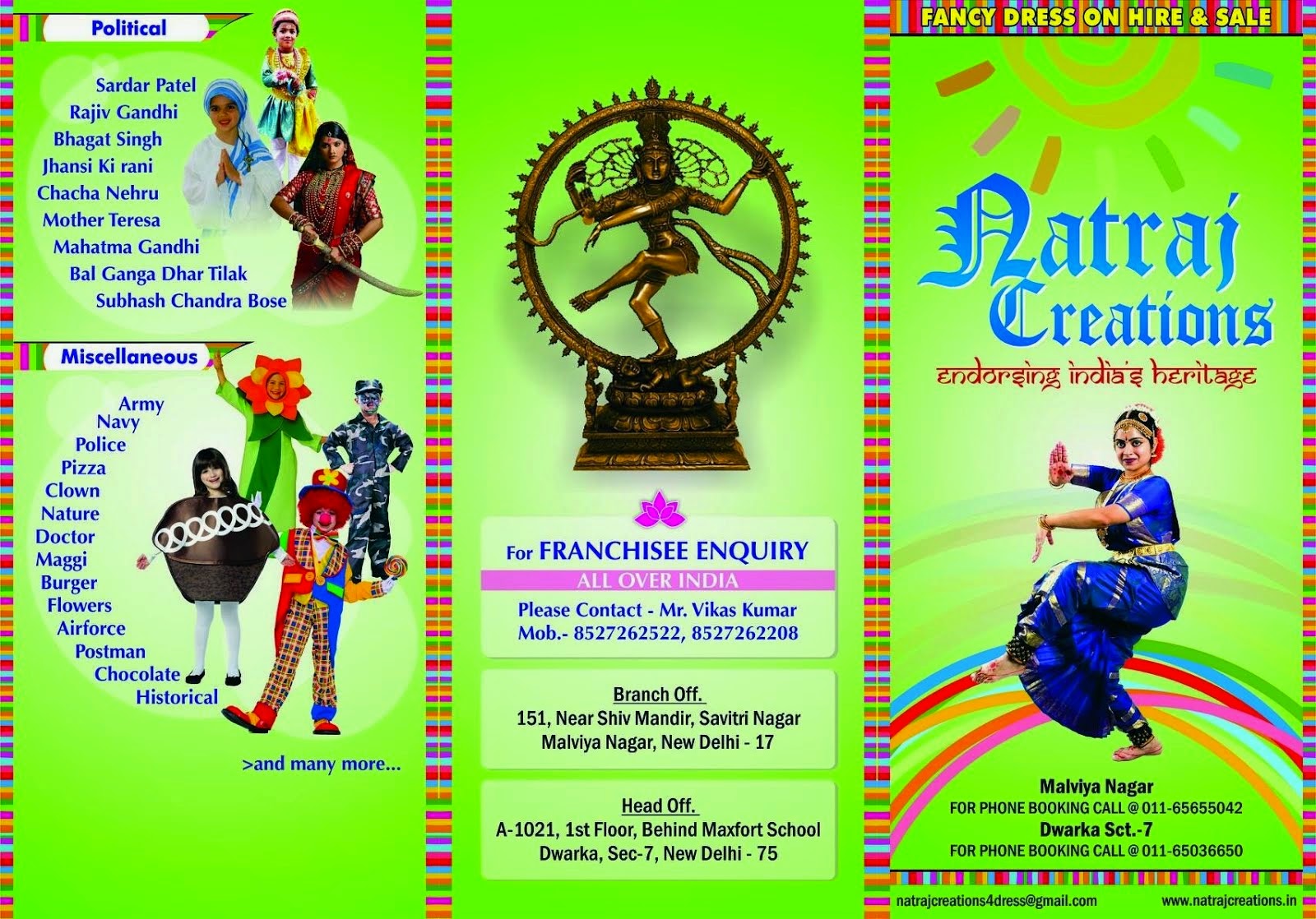 fancy dress shop in dwarka sector 7 Big 
