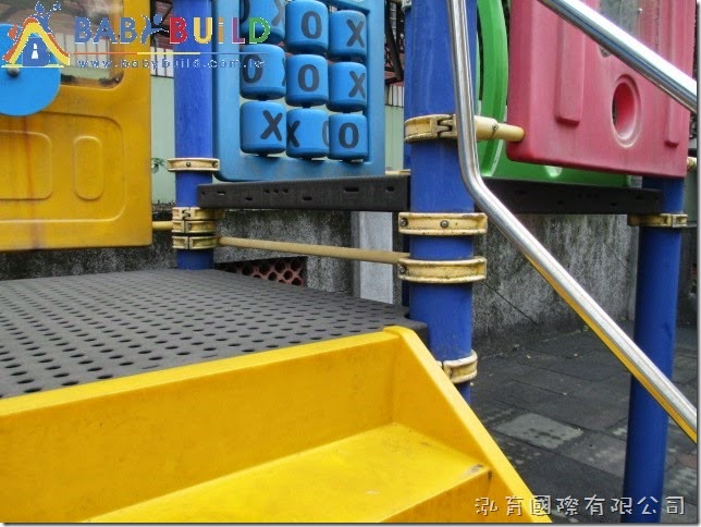 BabyBuild 遊具安全檢查缺失改善 BabyBuild 遊具安全檢查缺失改善
