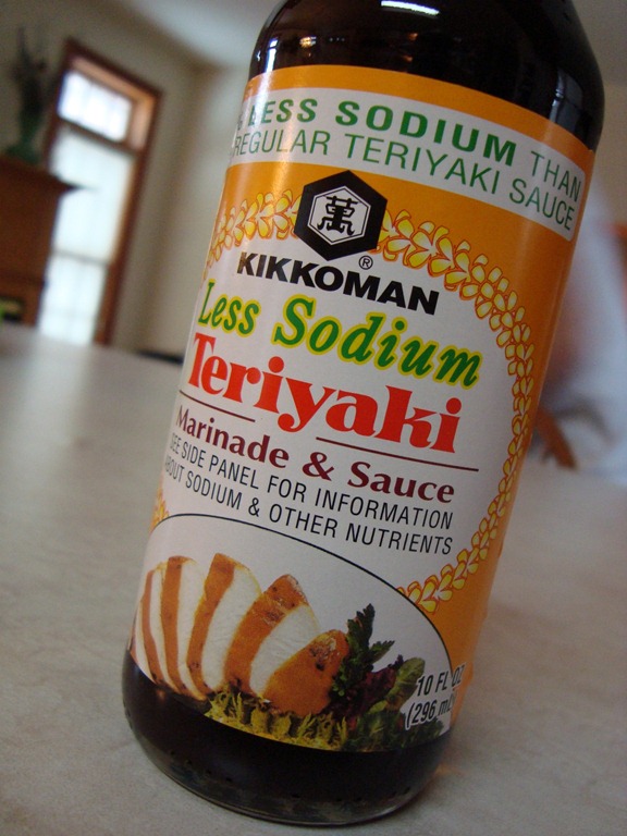 [teriyaki-sauce4.jpg]