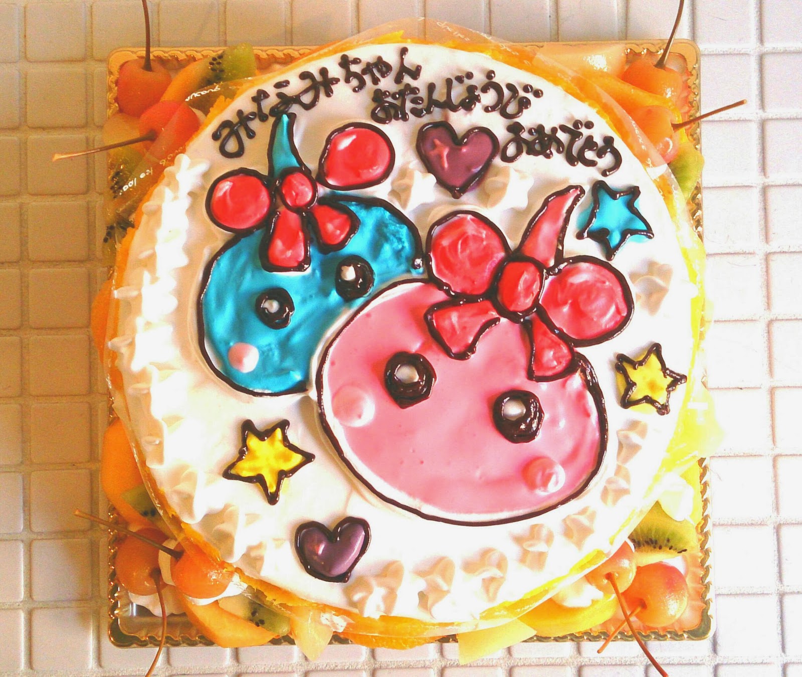 Bake House ほっぺちゃんのバースデーケーキ