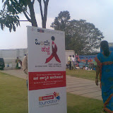 AIDSEradicationAwarenessInitiative