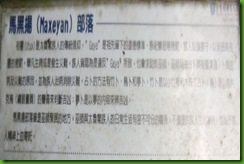 01 (18) 01 (18)
