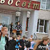 DSC_0231.JPG