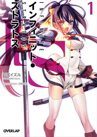 [2013.05.02%2520oricon9%255B2%255D.jpg]