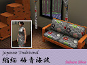 Custom Pattern "Chirimen Ume Seigaiha"
category : Fabrics