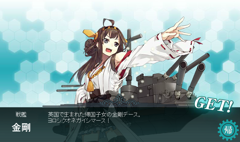 [screenshot.298%255B2%255D.png]