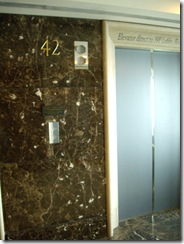 IMG_3752 IMG_3752
