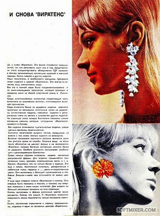 0_87d7a_6e8e0067_orig