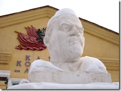 Lenin Lenin
