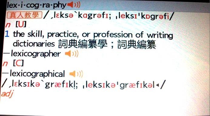 [clip_image001%255B4%255D.jpg]