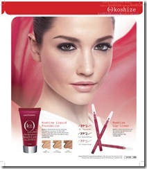 Catalog19-103