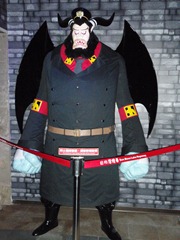 九族文化村-074 九族文化村-074