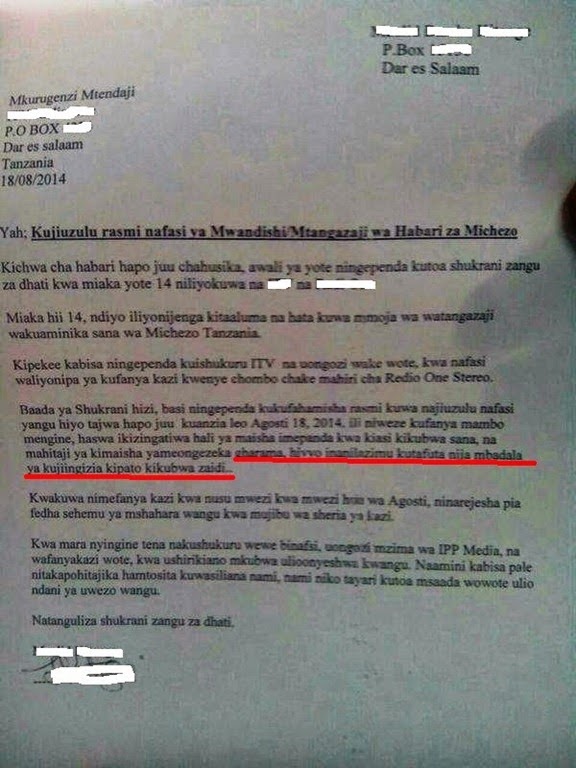 [baruayakuachakazi%255B4%255D.jpg]