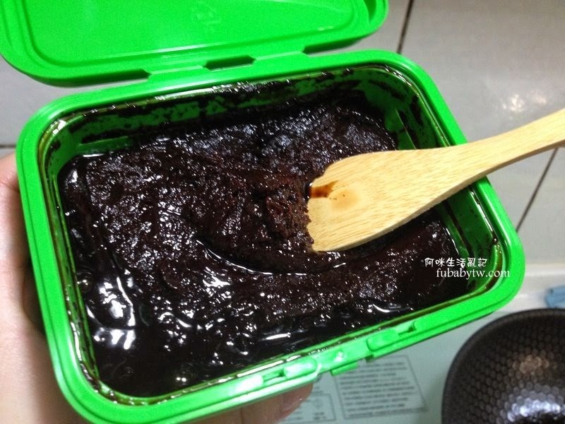 調整大小IMG_5156 調整大小IMG_5156