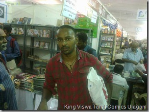 CBF Day 05 Photo 07 Stall No 372 Balasubramaniam from Coimbatore Billing his books