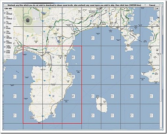 伊豆半島離線地圖