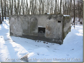 Menachem_Mendel_from_Kock_grave