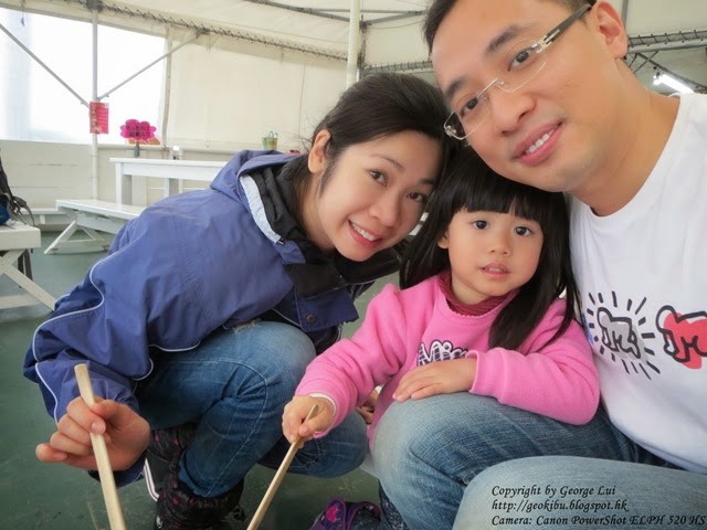 IMG_0655 IMG_0655