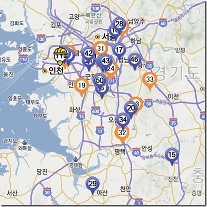 120323주문 120323주문