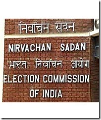 Election_Commission_Of_India