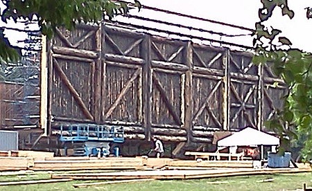 Noah set new 05