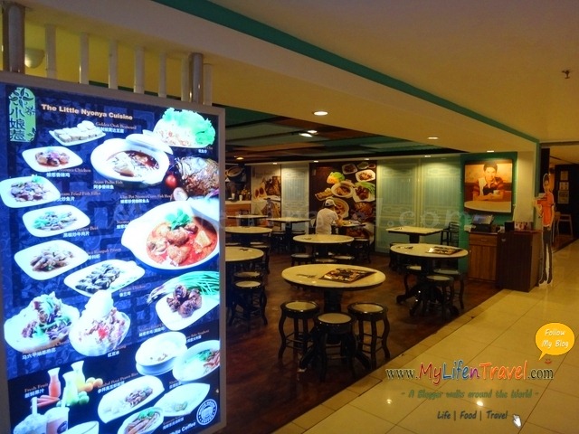 Little Nyonya Cuisine Little Nyonya Cuisine