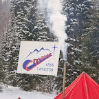 2011-snejinka-19.jpg
