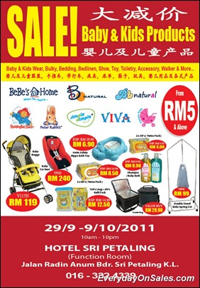Baby-Kids-Products-Sale-2011-EverydayOnSales-Warehouse-Sale-Promotion-Deal-Discount