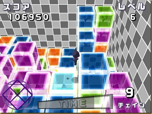 おなじいろ おなじいろ