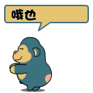 [7c8e8afbjw1dnbn93u9w8g%255B2%255D.gif]