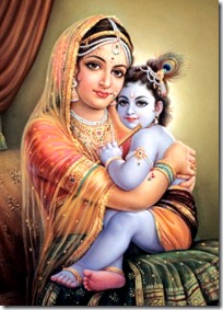 Krishna2