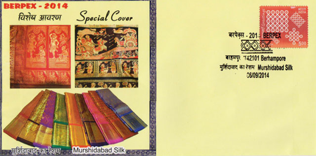 [image%255B34%255D.png]