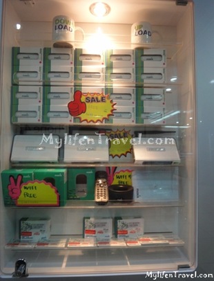 Maxis Wireless Internet 21 Maxis Wireless Internet 21